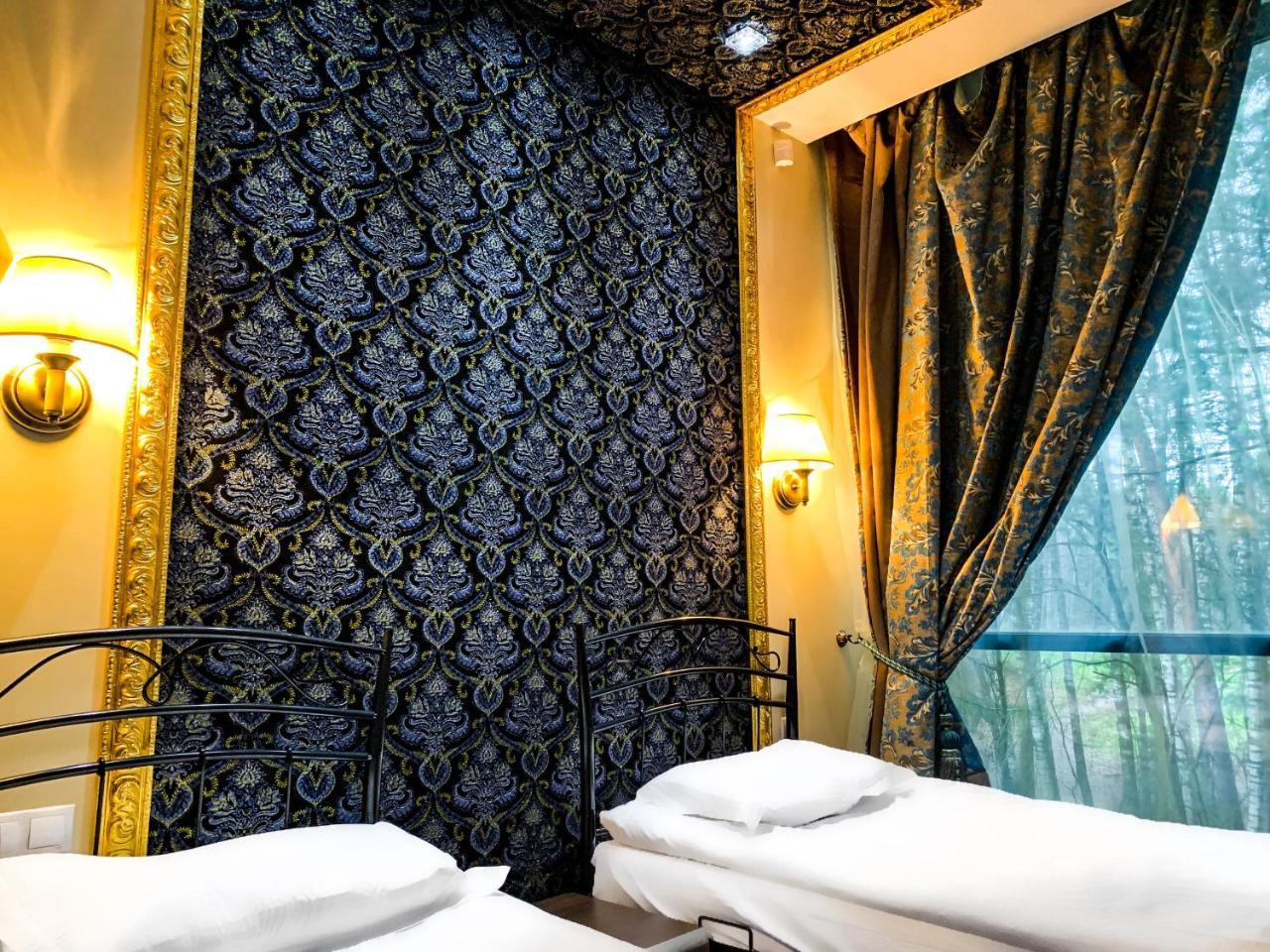 Aparthotel Baltazaras Wilno Zewnętrze zdjęcie